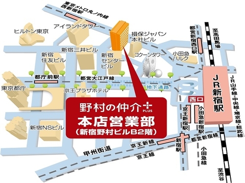 店舗.jpg