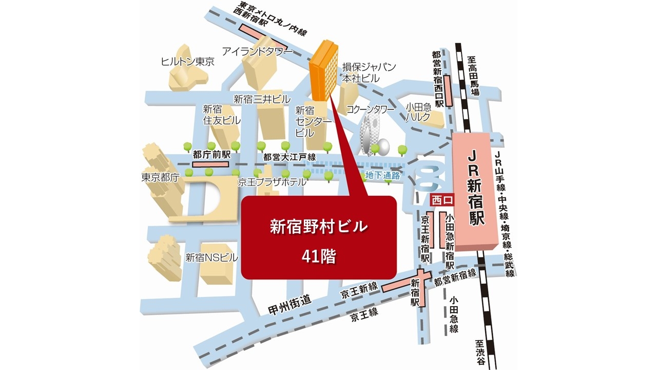 新宿野村ビル.JPG