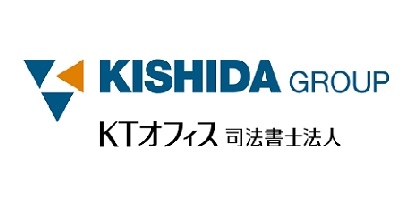 野村の仲介
