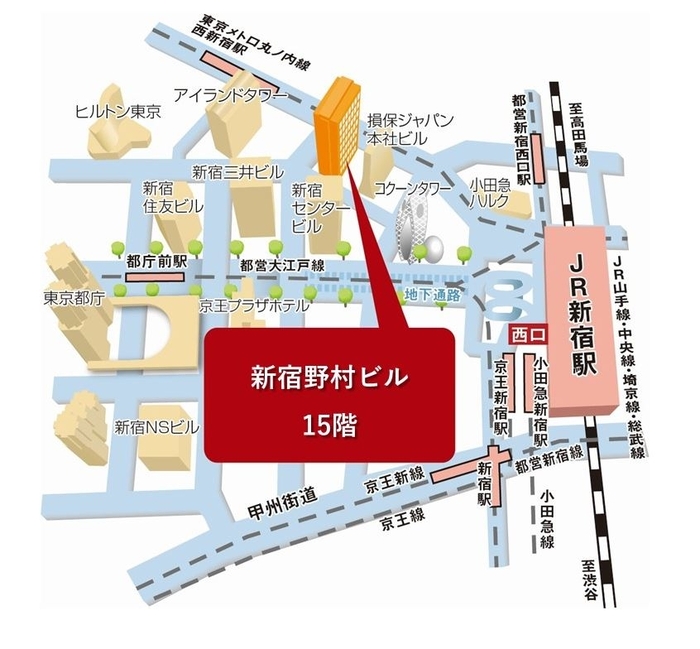 新宿野村ビル.jpg